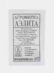 Семена ЛУК РЕПЧАТЫЙ СТРИГУНОВСКИЙ МЕСТНЫЙ 1гр. АЭЛИТА