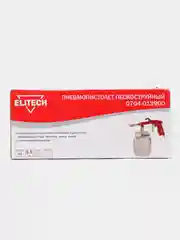 Пистолет пневматический пескоструйный с бачком ELITECH (142л/мин,3.5бар,бак-0.75л)