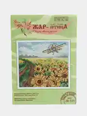Желтый набор для творчества.  Вышивание крестиком. Вышивка. Набор для вышивания природа, лилии