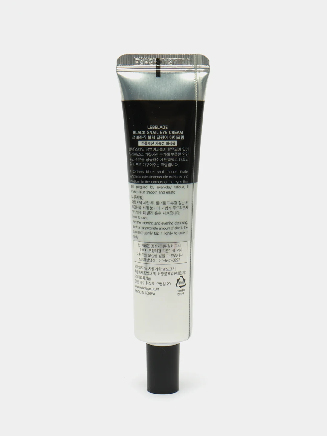Крем для кожи вокруг глаз с экстрактом черной улитки LEBELAGE EYE CREAMBLACK SNAIL 40 мл