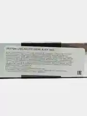 Крем для кожи вокруг глаз с экстрактом черной улитки LEBELAGE EYE CREAMBLACK SNAIL 40 мл