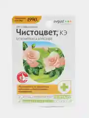Препарат Чистоцвет, системный фунгицид от комплекса болезней, 10мл, Август