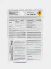 Препарат Чистоцвет, системный фунгицид от комплекса болезней, 10мл, Август
