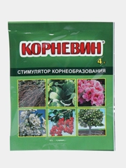 Набор 3шт Корневин, для черенков и рассады, 3х4гр