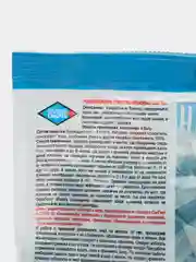 Отрава от мышей и крыс Крысиная смерть, 200гр