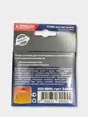 Скобы для строительного степлера SparkLux, пистолета, закаленные, тип 53, 1000 шт, 5 размеров
