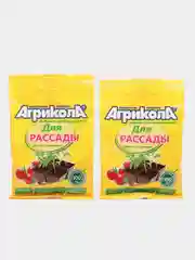 Набор 2шт для рассады овощей и цветов Агрикола, 2х20гр
