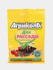 Набор 2шт для рассады овощей и цветов Агрикола, 2х20гр