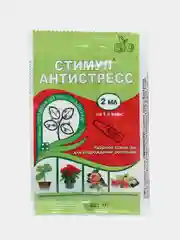 Набор 3шт Стимул Антистресс, 3х2мл