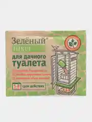 Средство для дачного туалета "Зеленый пакет", 30 г