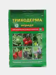 Триходерма вериде, биопрепарат от болезней растений, 30гр