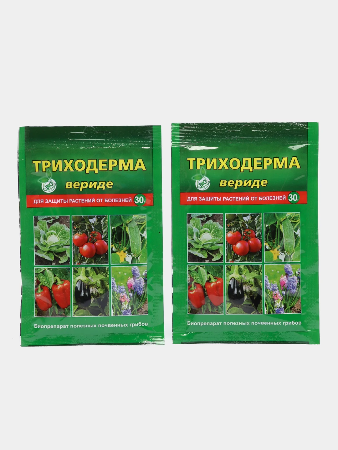 Триходерма вериде, биопрепарат от болезней растений, 30гр