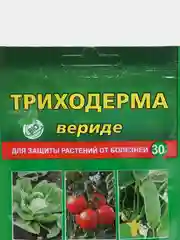 Триходерма вериде, биопрепарат от болезней растений, 30гр