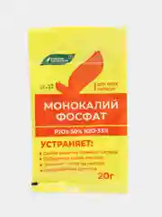 Набор 3шт Монокалий фосфат, 3х20гр