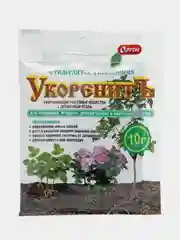 Набор 2шт Стимулятор корнеобразования Укоренить, Ортон, 5г