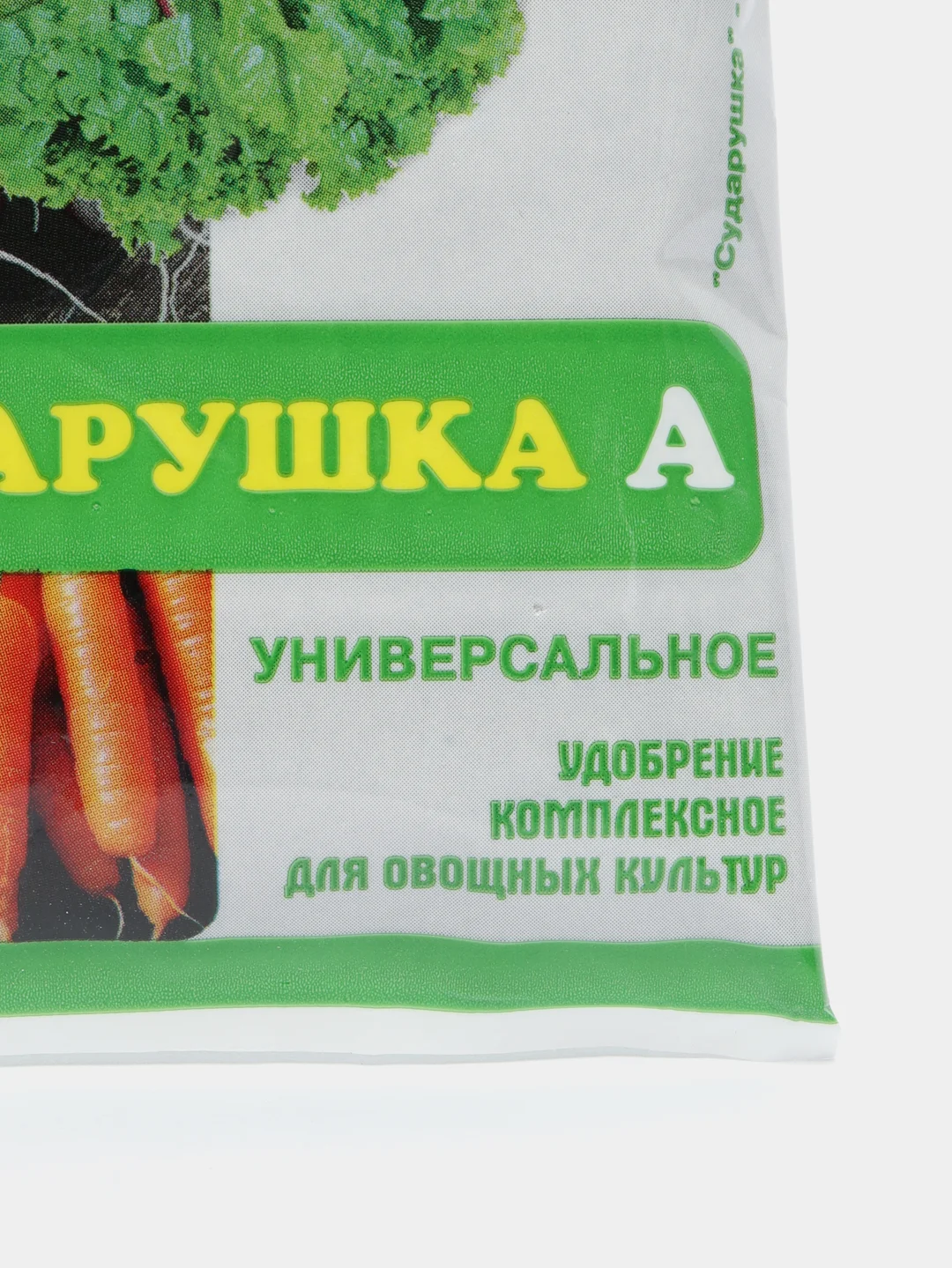 Набор 2шт универсальное Сударушка А, 2х60гр
