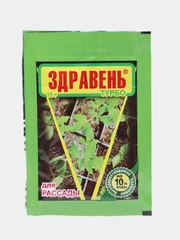 Набор 5шт для рассады Здравень, 5х15гр