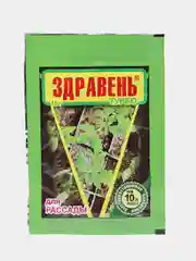 Набор 5шт для рассады Здравень, 5х15гр