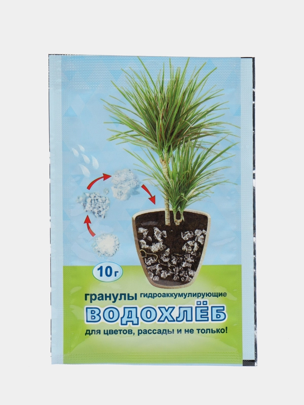 Набор 3шт Водохлёб, для цветов и рассады, 3х10гр
