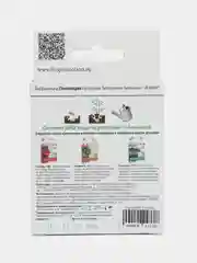 Глиокладин биопрепарат для овощей и овощной рассады от болезней, 100табл, АБТ Групп