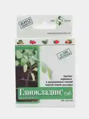 Глиокладин биопрепарат для овощей и овощной рассады от болезней, 100табл, АБТ Групп