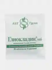 Глиокладин биопрепарат для овощей и овощной рассады от болезней, 100табл, АБТ Групп