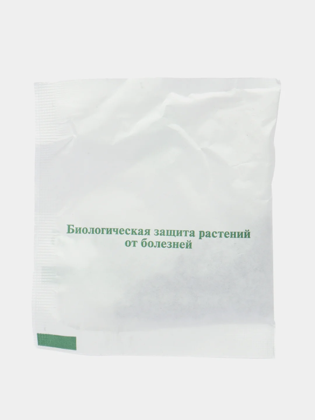 Глиокладин, биопрепарат для цветов и цветочной рассады от болезней, 100табл, АБТ Групп