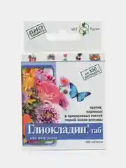 Глиокладин, биопрепарат для цветов и цветочной рассады от болезней, 100табл, АБТ Групп