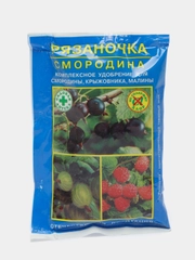 Набор 2шт для смородины Рязаночка, 2х60гр