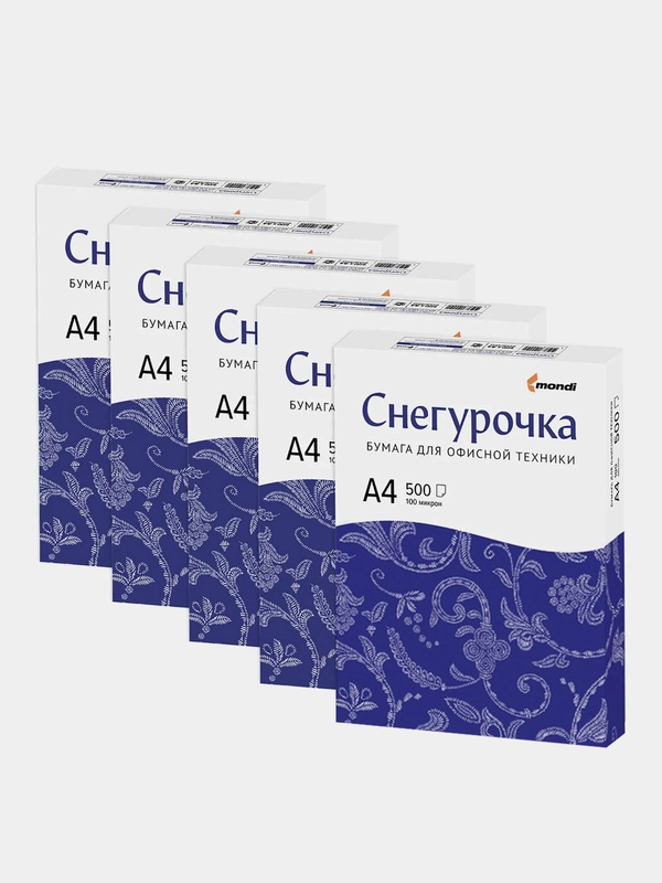 Бумага для принтера и оргтехники, офисная, "Снегурочка", А4 5 пачек по 500 листов, 80 г/м2