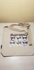 Сумка-шоппер