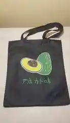 Сумка-шоппер с разными принтами