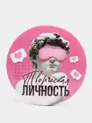 Вишнёвый значок закатной, 5.6 см, 22 вида
