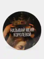 Бежевый значок закатной, 5.6 см, 22 вида