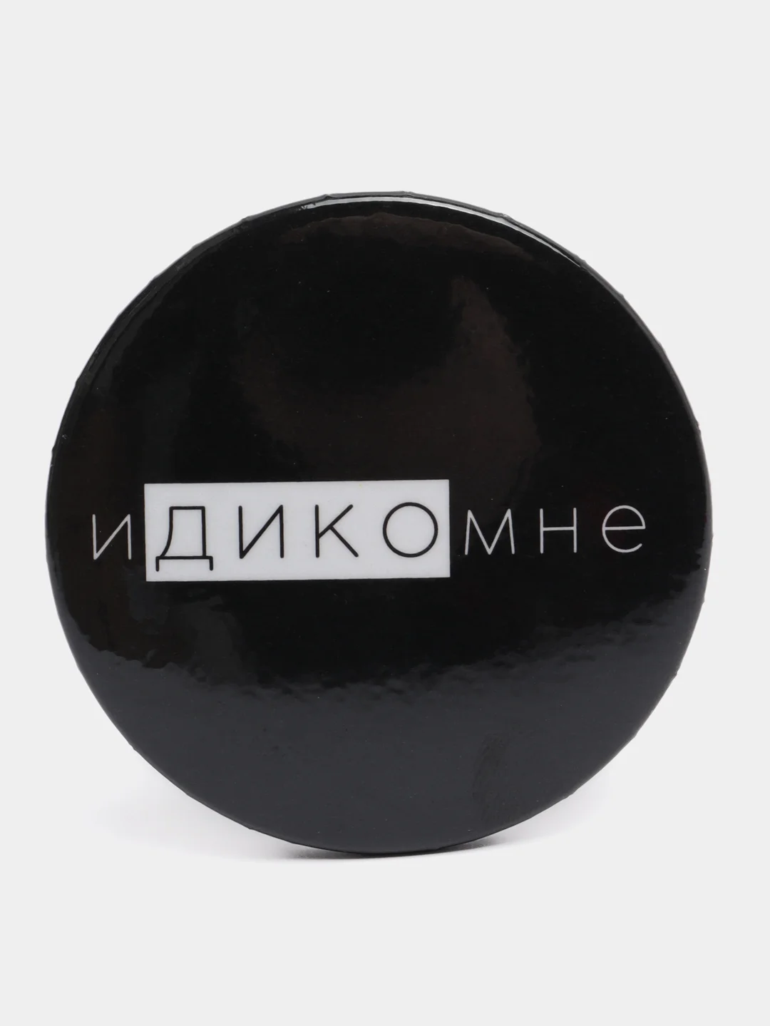 Кремовый значок закатной, 5.6 см, 22 вида