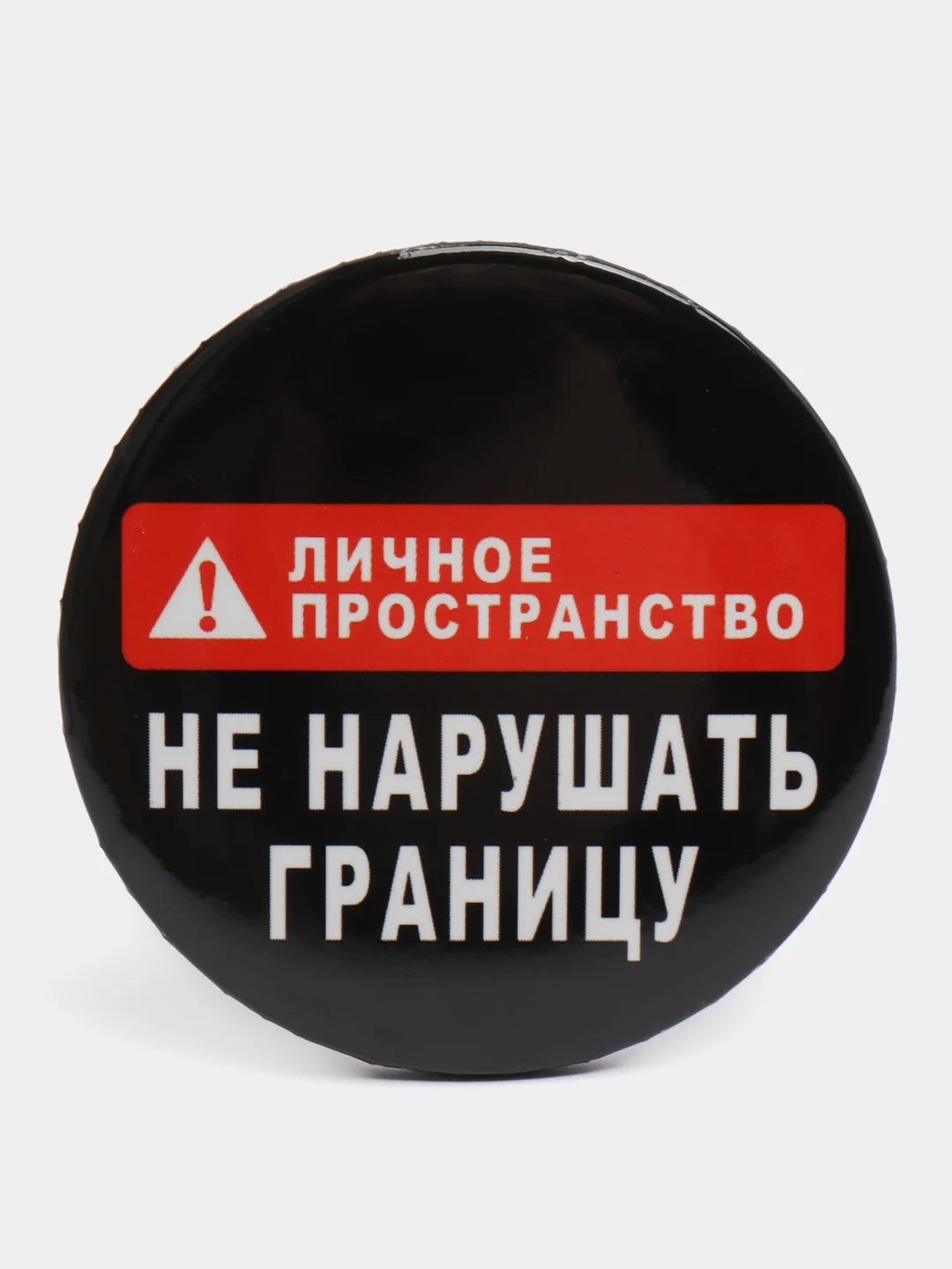 Мятный значок закатной, 5.6 см, 22 вида