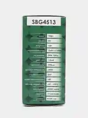 Лампа светодиодная, 13W 230V E27 6400K G45, SBG4513, 55162