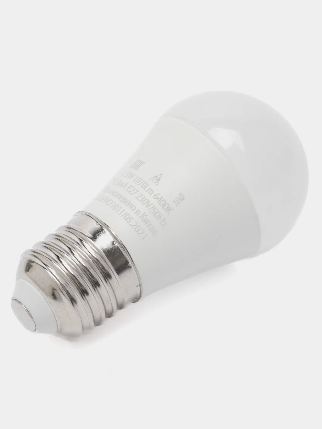 Лампа светодиодная, 13W 230V E27 6400K G45, SBG4513, 55162
