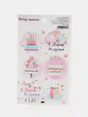 Коралловый наклейки для цветов и подарков, набор 6 штук