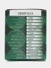 Лампа светодиодная, 13W 230V GU10 6400K MR16, SBMR1613