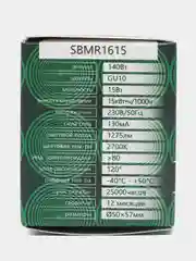 Лампа светодиодная, 15W 230V GU10 2700K MR16, SBMR1615