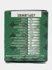 Лампа светодиодная, 7W 230V GU10 6400K MR16, SBMR1607, 55147