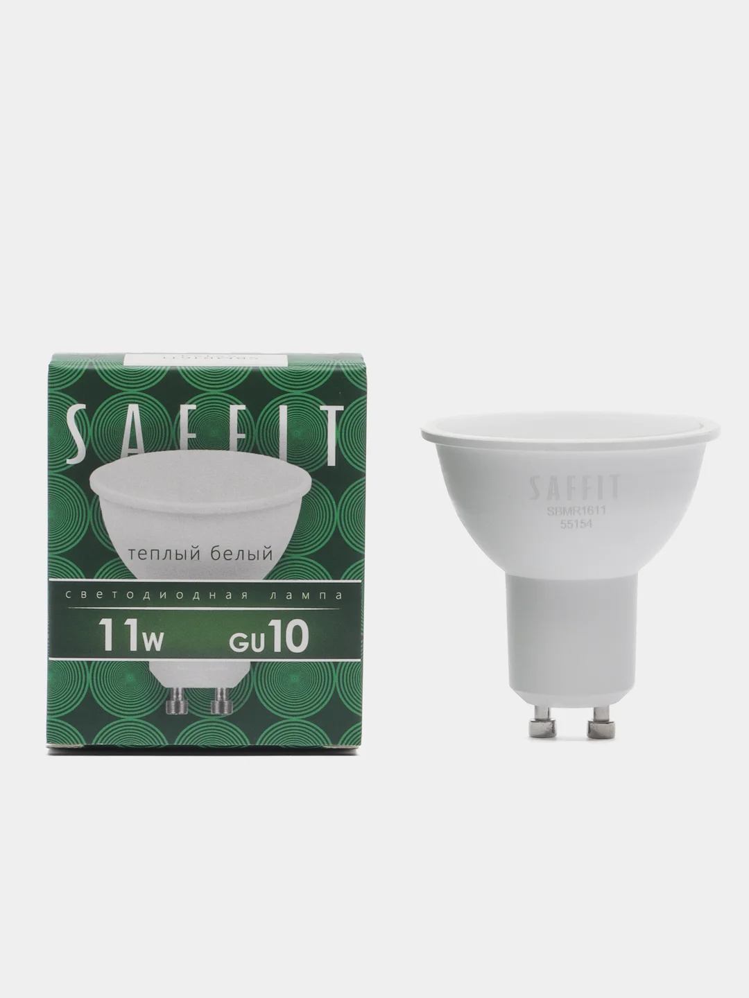 Лампа светодиодная, 11W 230V GU10 2700K MR16, SBMR1611, 55154