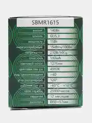 Лампа светодиодная, 15W 230V GU5.3 4000K MR16, SBMR1615