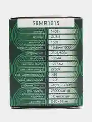 Лампа светодиодная, 15W 230V GU5.3 2700K MR16, SBMR1615