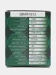 Лампа светодиодная, 13W 230V GU5.3 4000K MR16, SBMR1613