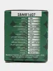 Лампа светодиодная, 7W 230V GU10 2700K MR16, SBMR1607, 55145