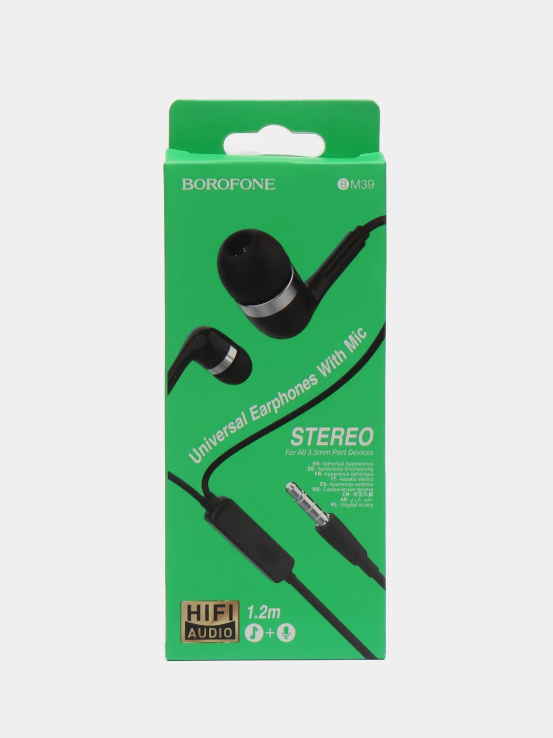 Черный наушники проводные вакуумные Borofone BM39