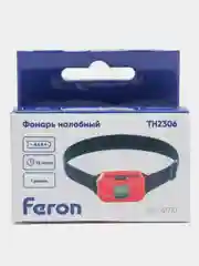 Фонарь налобный светодиодный, работающий от батареек 3*AAA, 2W,41710
