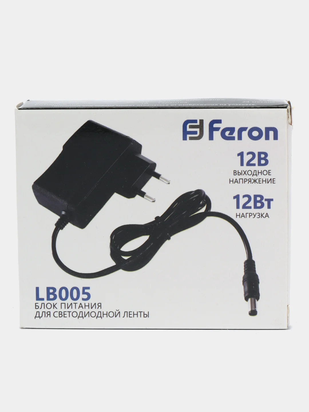 Трансформатор электронный для светодиодной ленты 12W 12V (драйвер), LB005
